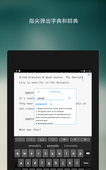 JotterPad X v10.5.7 安卓版圖1