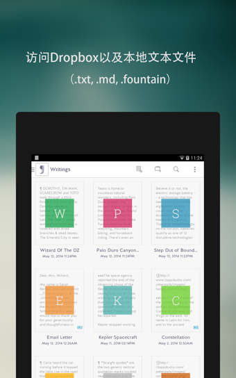 JotterPad X v10.5.7 安卓版圖3