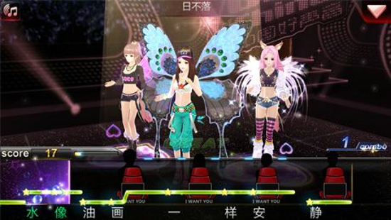 中國好聲音官方手游下載 v1.0.6 安卓版圖4