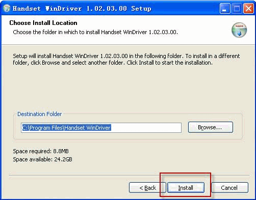 華為手機(jī)USB驅(qū)動(dòng) V1.02.03.00 官方版下載圖1