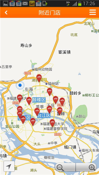273二手車app v4.3.1 安卓版圖3