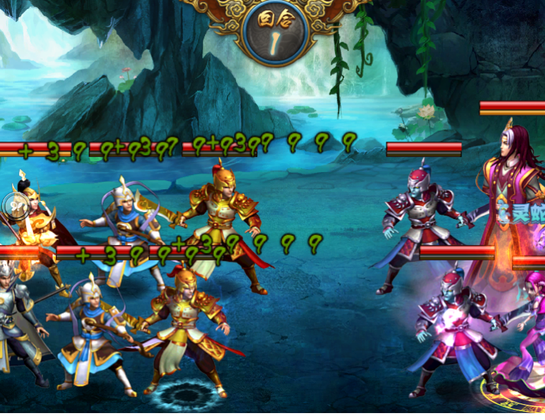 神器手游 v0.971 安卓版圖4