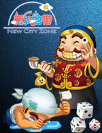 同人精忠報(bào)國(guó)岳飛傳 V9.1.0.2111