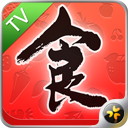 美食杰TV版下載 v1.0.1 安卓版 
