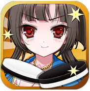 全國(guó)黑白棋選手權(quán)中文版 1.1 安卓漢化版 