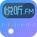 悅聽(tīng)FM v1.9.6 安卓版 