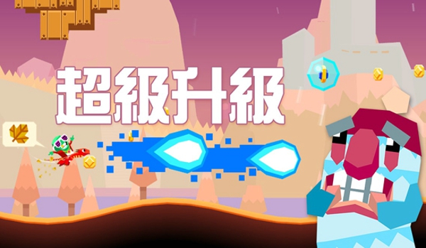 龍之季節(jié)安卓版