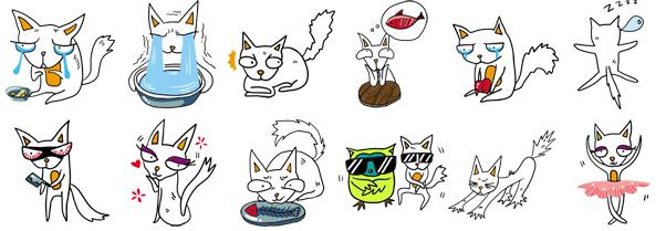 南希家族表情包下載