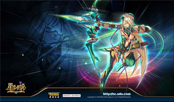 星塵傳說(shuō)官網(wǎng)客戶端