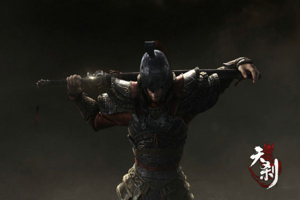 天剎下載 官方版圖3