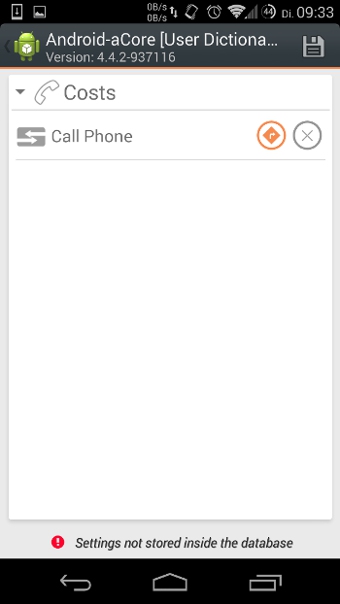 DonkeyGuard v0.5.67 安卓版圖4