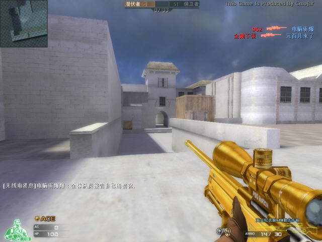 CK競技之王個人修改版 多版本合集圖1