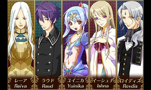 地緣騎士 v1.0.9 安卓版圖2