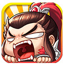 亂世曲游戲 2.8 安卓版 