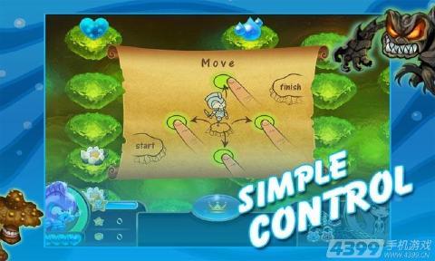 水滴騎士 1.21 安卓版圖1