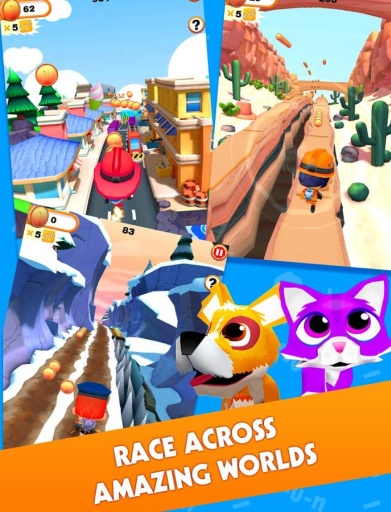 真棒小子幼兒園下載 v1.1.26 安卓版圖1