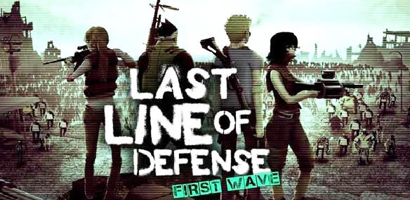 最后的防線 for android V2.3 中文版圖1