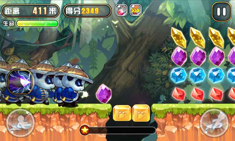 刀塔酷跑之宙斯降臨下載 v1.0.0 安卓版圖2