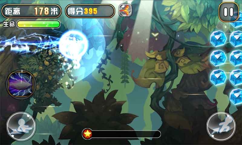 刀塔酷跑之宙斯降臨下載 v1.0.0 安卓版圖3