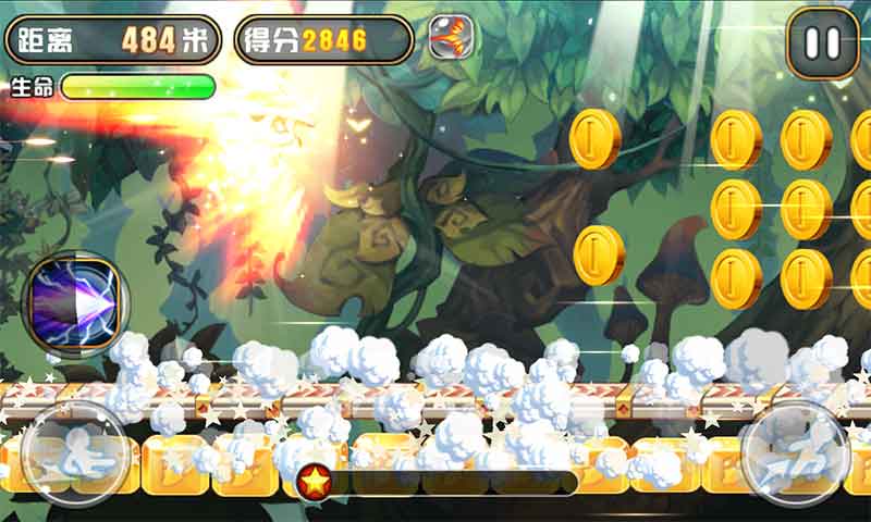 刀塔酷跑之宙斯降臨下載 v1.0.0 安卓版圖4