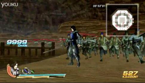 真三國無雙7猛將傳曹丕招式強(qiáng)化補(bǔ)丁 綠色免費(fèi)版圖1