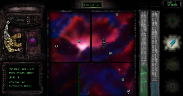 發(fā)光體游戲