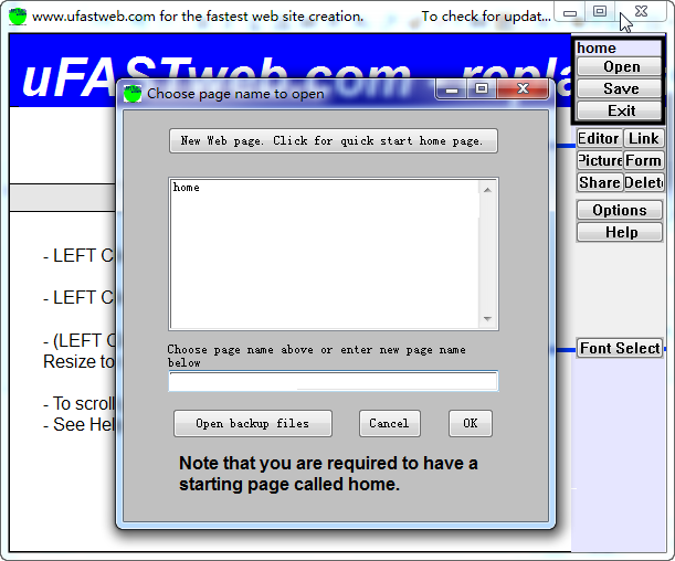 簡單網(wǎng)頁制作軟件(uFastweb) V1.2 綠色版
