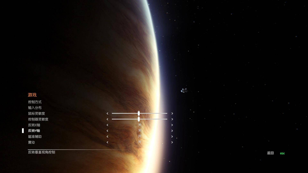 異形隔離漢化補(bǔ)丁