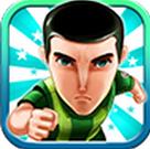 挑戰(zhàn)者聯(lián)盟之熱血跑酷 1.2.2 安卓版 