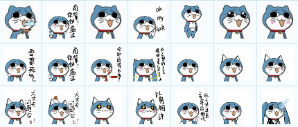 哆啦a夢表情包下載