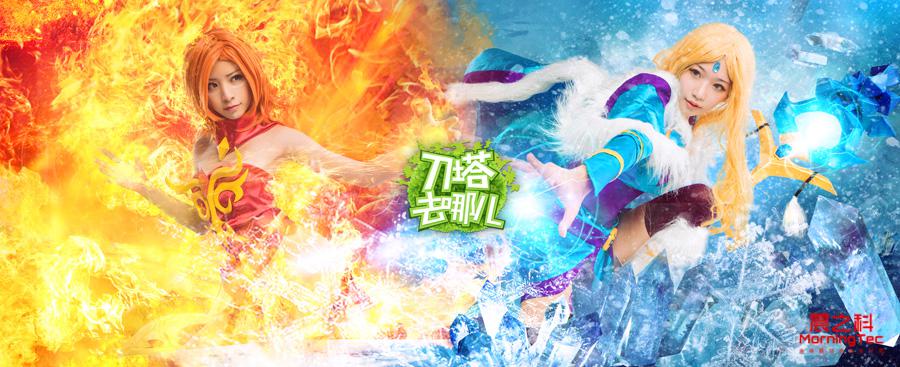 刀塔去哪兒電腦版下載 免費版圖1