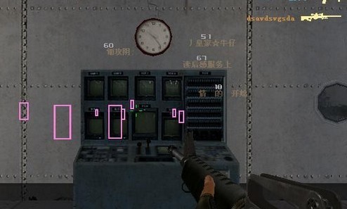 CF老船長輔助下載 1.0 永久免費(fèi)版圖1