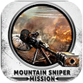 狙擊手的使命手機(jī)版下載 v1.4 安卓版 