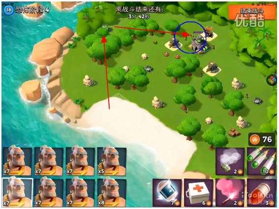 海島奇兵手機(jī)版下載