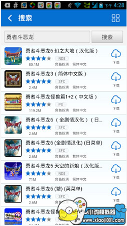 小雞模擬器官方下載