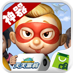 天天富翁掛機(jī)神器v5下載 1.4  安卓版 