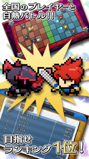 5x5戰(zhàn)爭(zhēng)安卓版