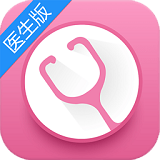 陽光婦兒醫(yī)生 v2.4.4 安卓版 