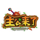 櫻花校園模擬器追風(fēng)漢化版 V10.38.2.6