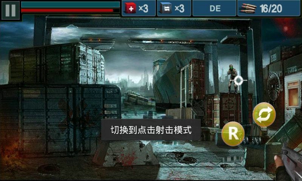 戰(zhàn)爭之王下載