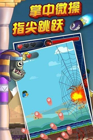 單機鳥英雄安卓版