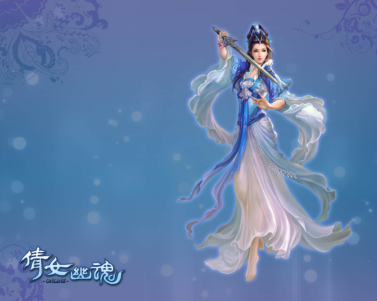 倩女幽魂2升級(jí)補(bǔ)丁