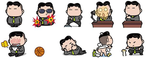 金胖子qq表情包