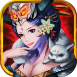 魔神OL手游下載 v1.0.7 安卓版 