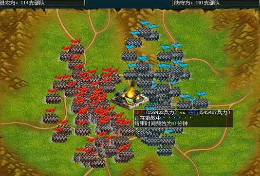 夢(mèng)想帝王補(bǔ)丁 0.8.226 最新補(bǔ)丁下載圖1