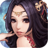 決勝天下 v2.52 安卓版 