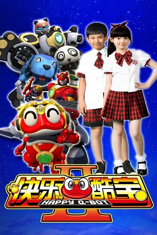 快樂酷寶中文版 v1.6.0 安卓版圖1