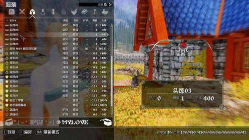 上古卷軸5首飾mod