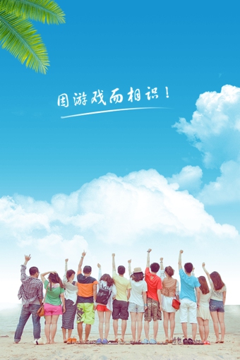 游戲堂 v1.0.1 安卓版圖2