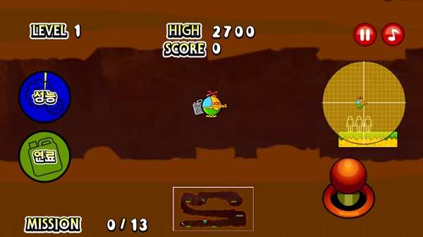 直升機(jī)大營(yíng)救